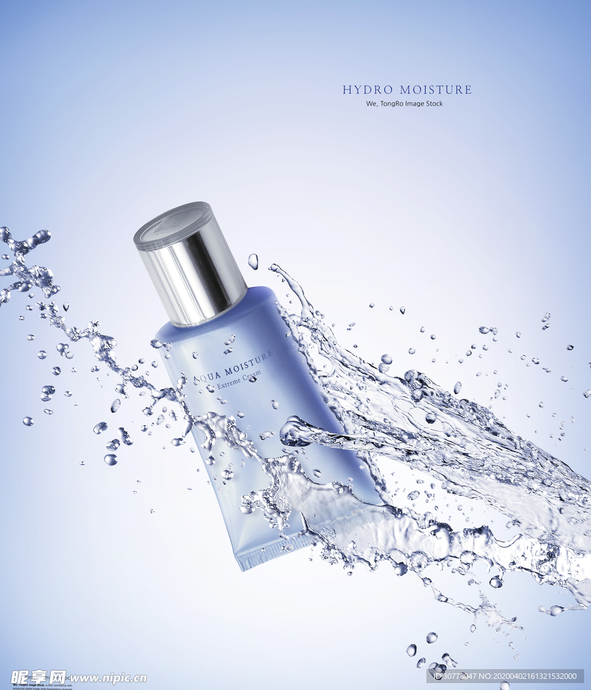 补水护肤品海报