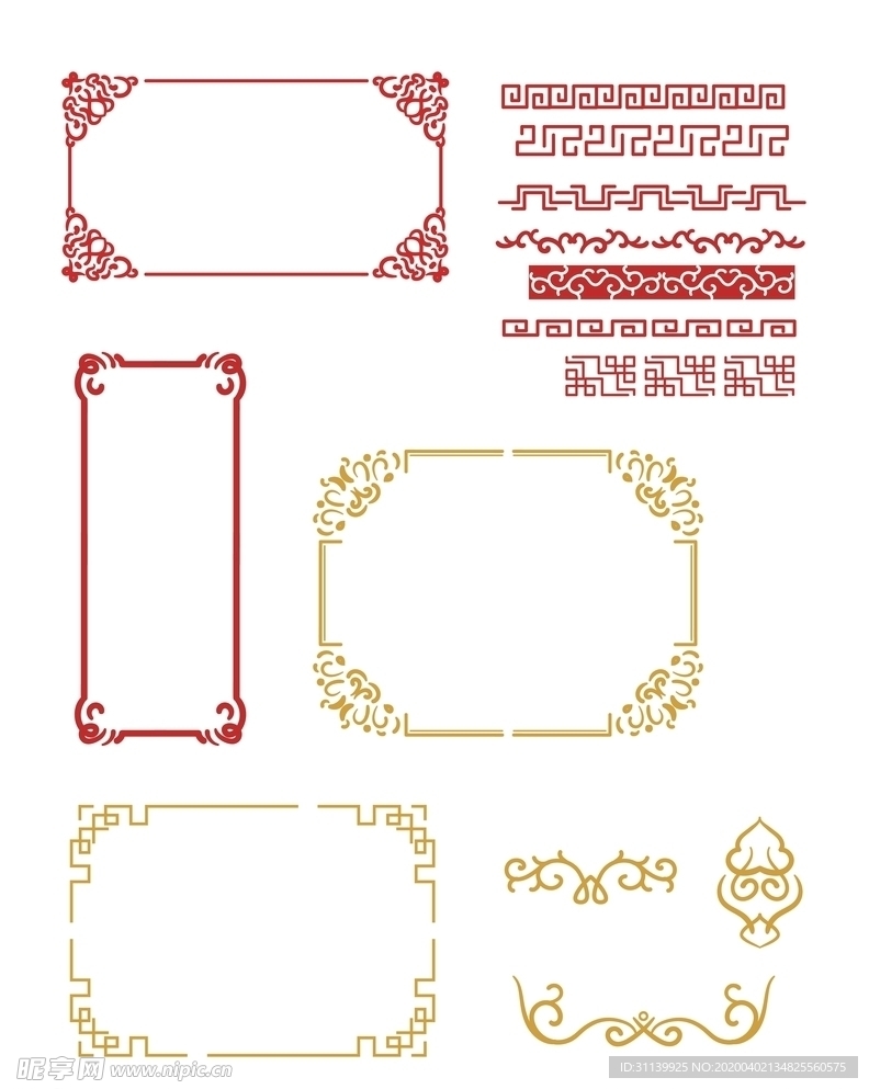 复古边框 中国风边框 花纹边框