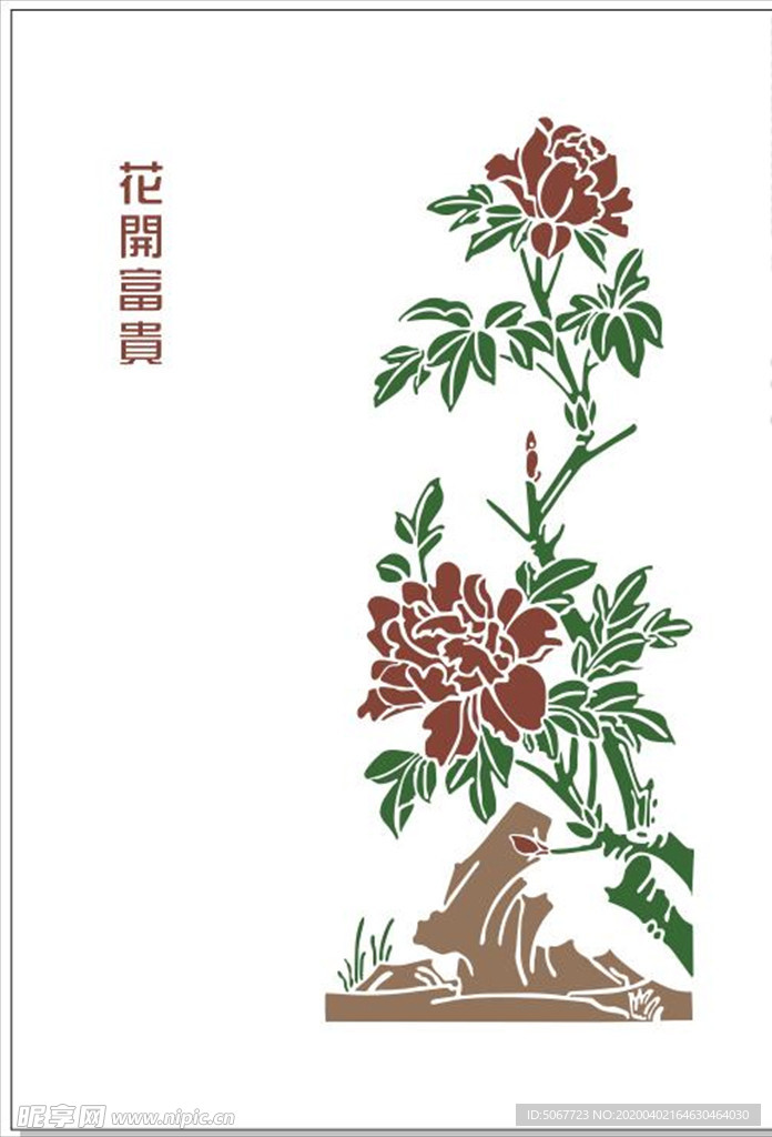 硅藻泥 花开富贵