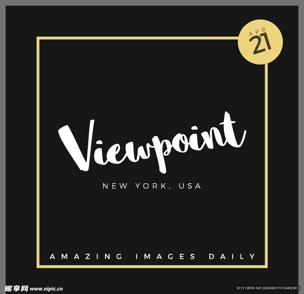 极简社交海报模板