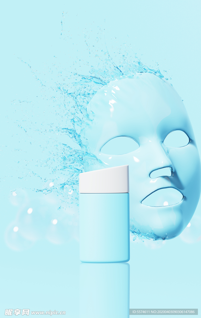 蓝色化妆品海报