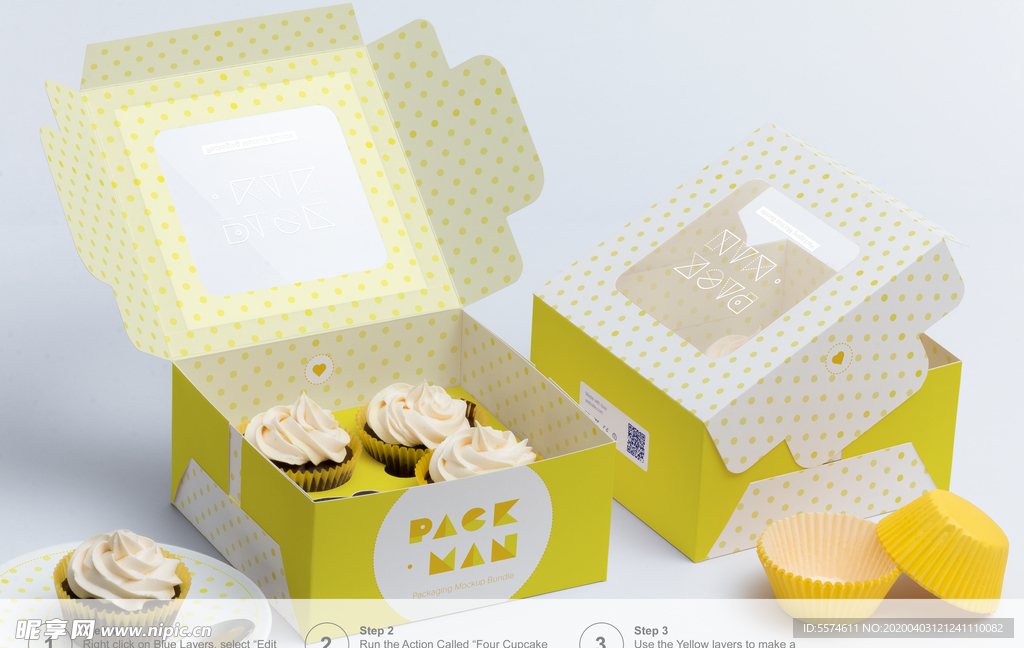 蛋糕盒包装样机