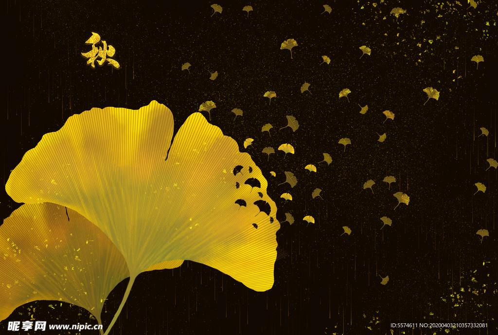 中国风电视背景墙