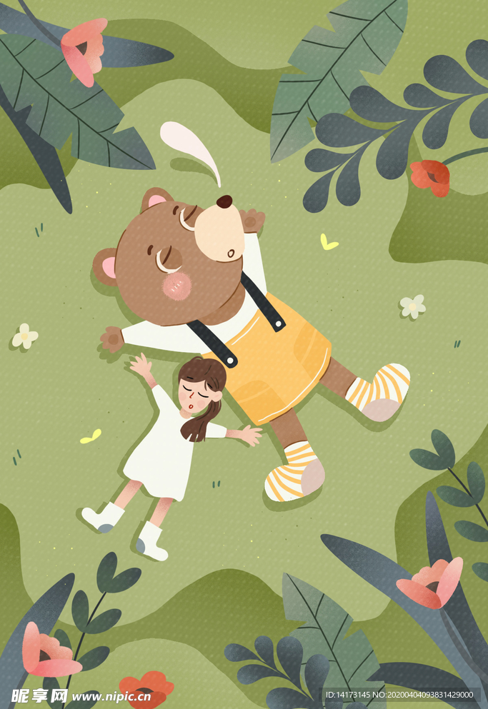 六一儿童节小熊插画