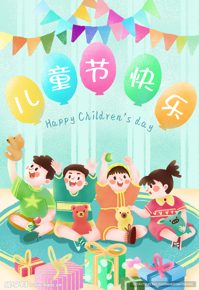 六一儿童节图片