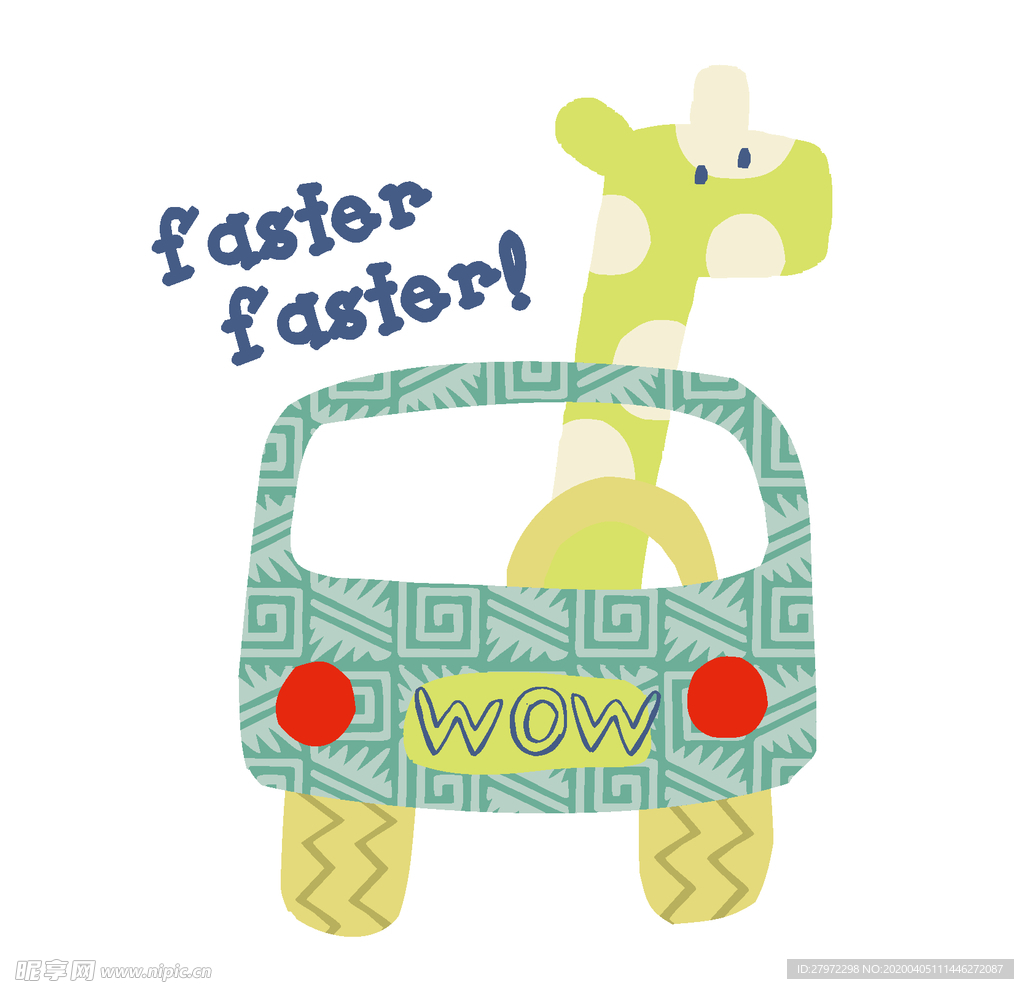 大牌卡通长颈鹿