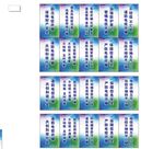 防电信诈骗 标语 宣传