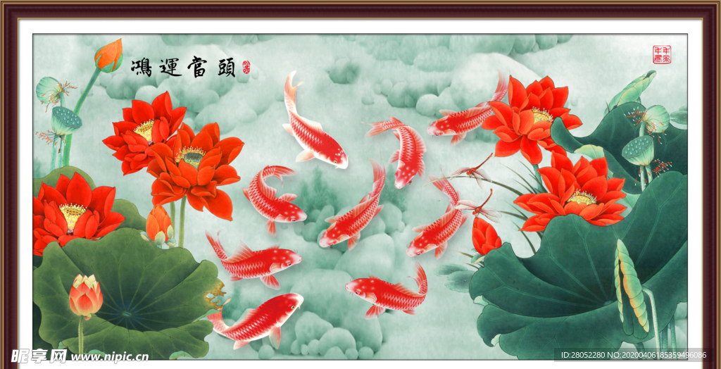 鸿运当头装饰画