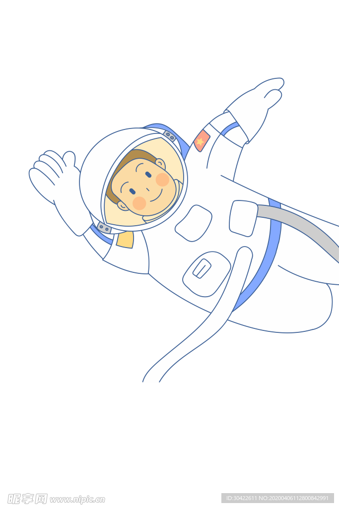 卡通人物 宇航员 PNG