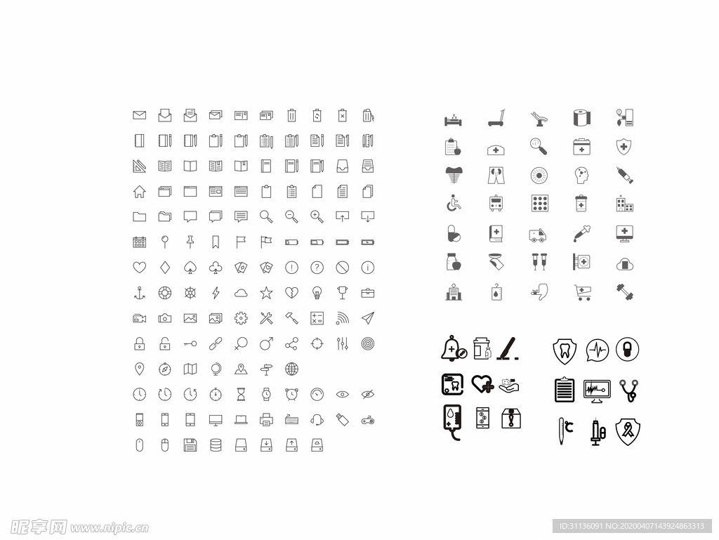 医疗常用小图标