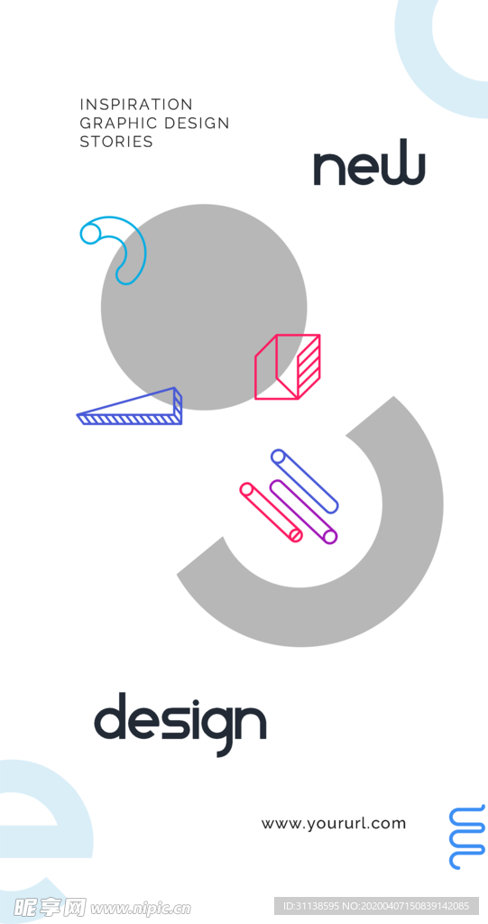 极简社交海报模板