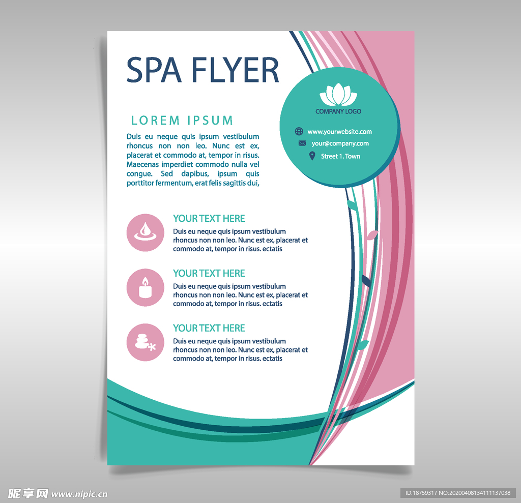 画册封面内页印刷DM单页