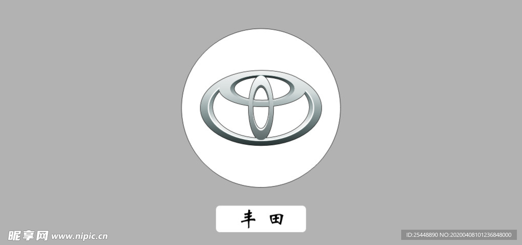 丰田车标