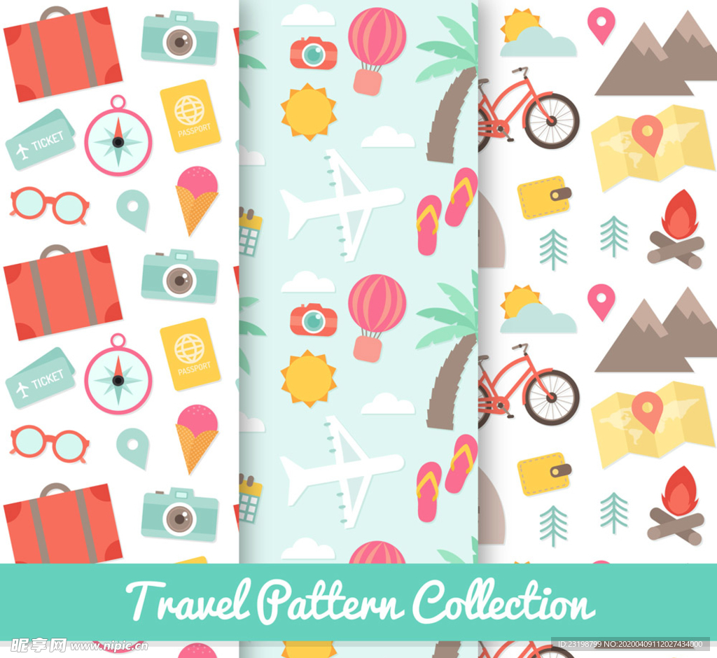 彩色旅行元素无缝背景