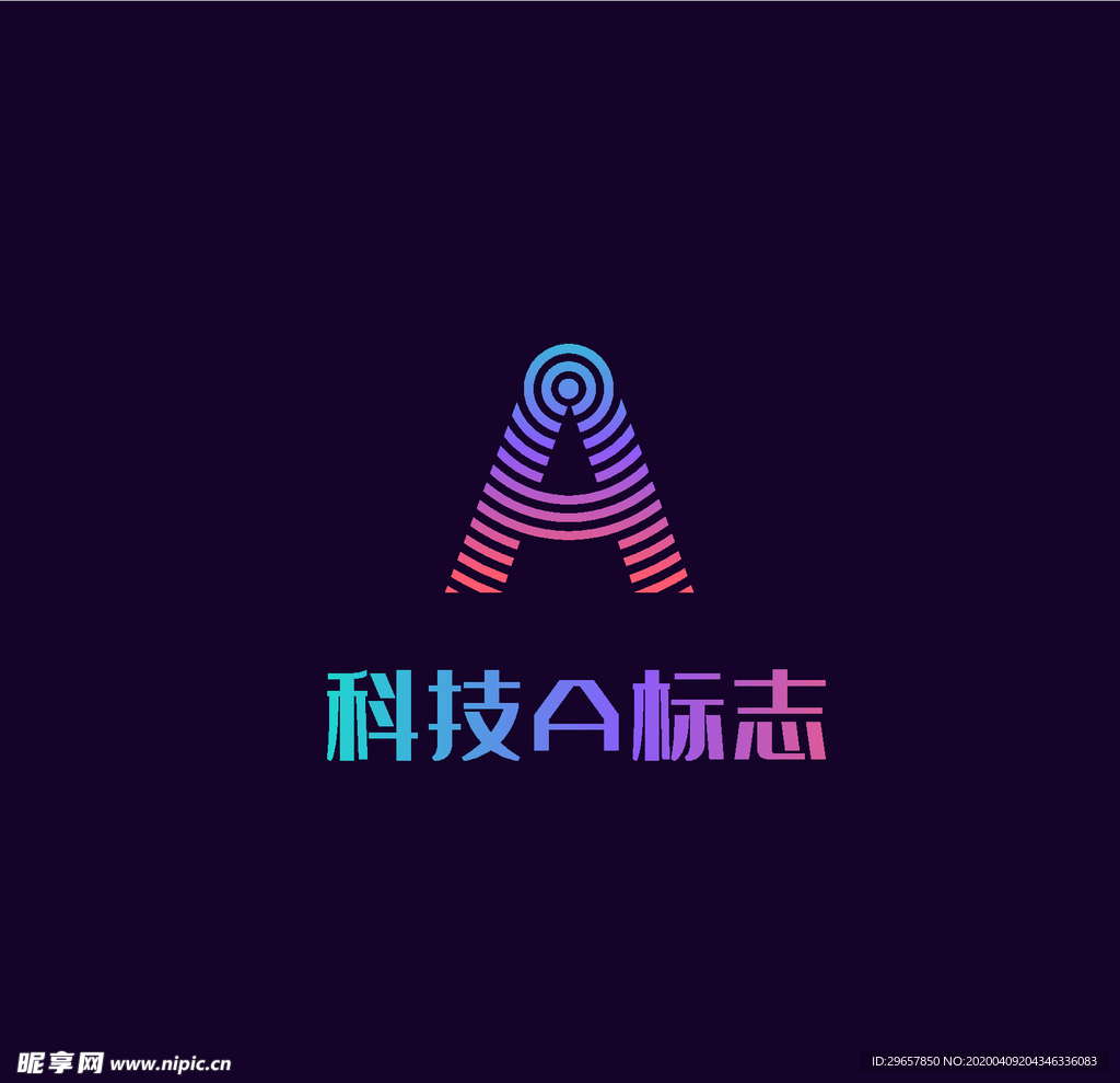 企业LOGO