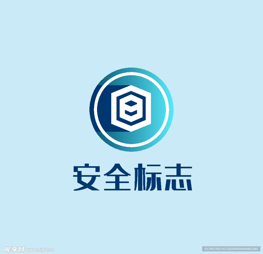 企业LOGO