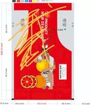 橙子中封袋平面图