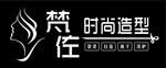 创意美发门头