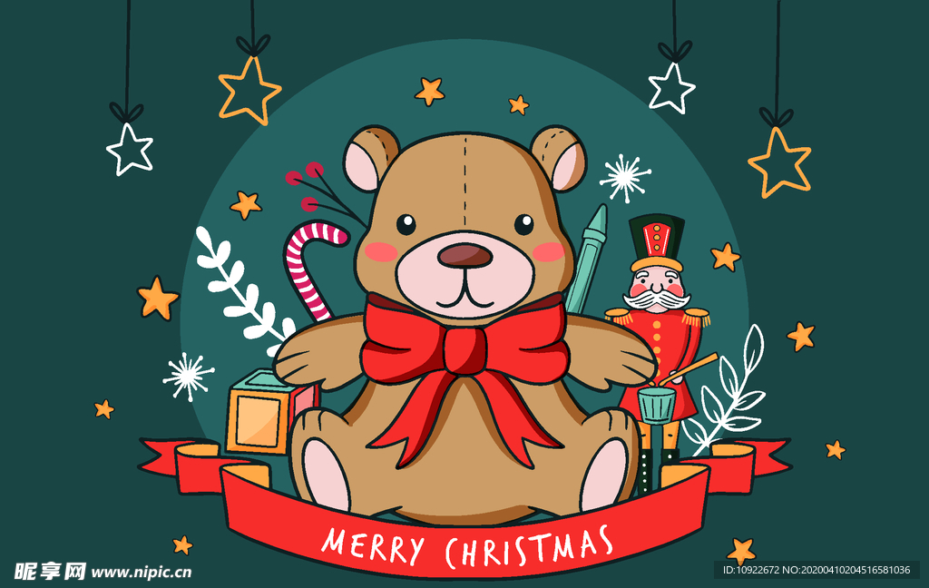 可爱圣诞节 玩具贺卡