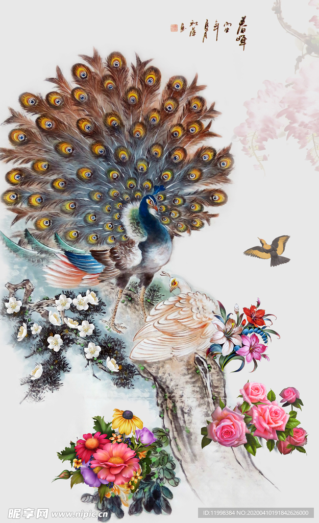牡丹孔雀花鸟壁画