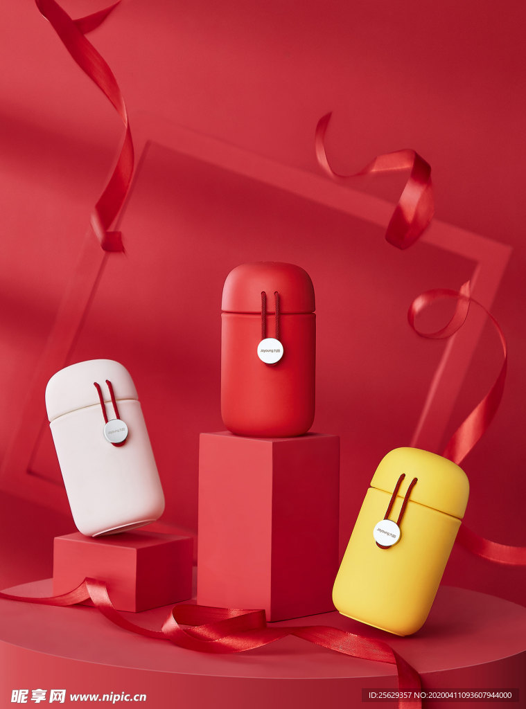 创意时尚杯子背景