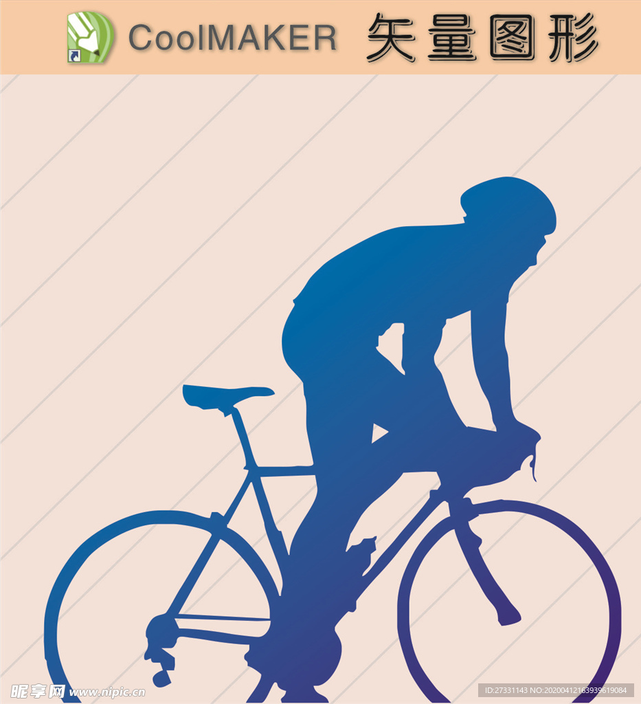 卡通壁纸 卡通剪纸 简洁手绘