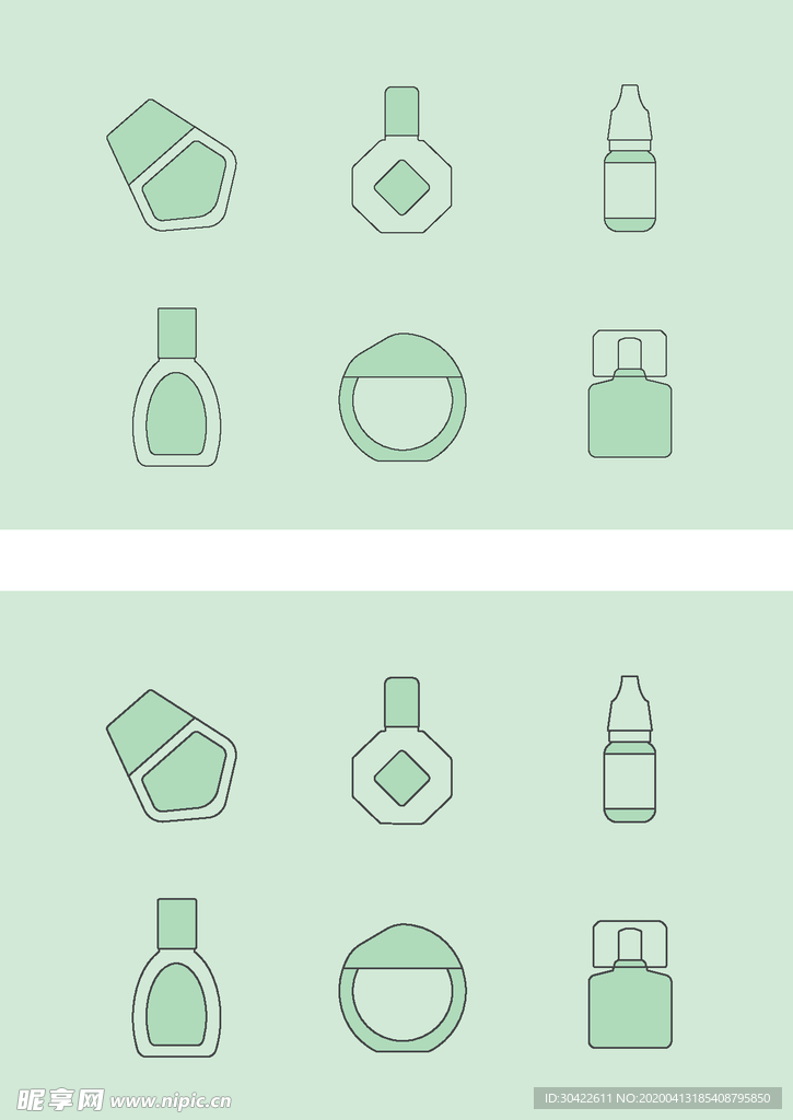 生活用品 眼药水瓶 EPS