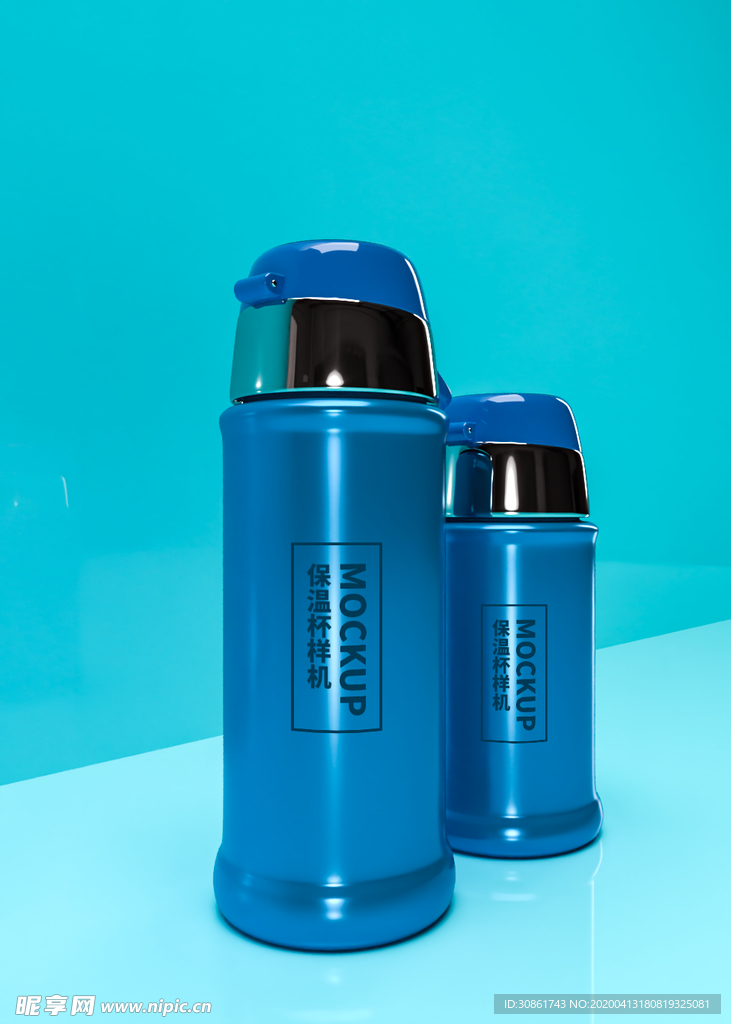 保温杯样机
