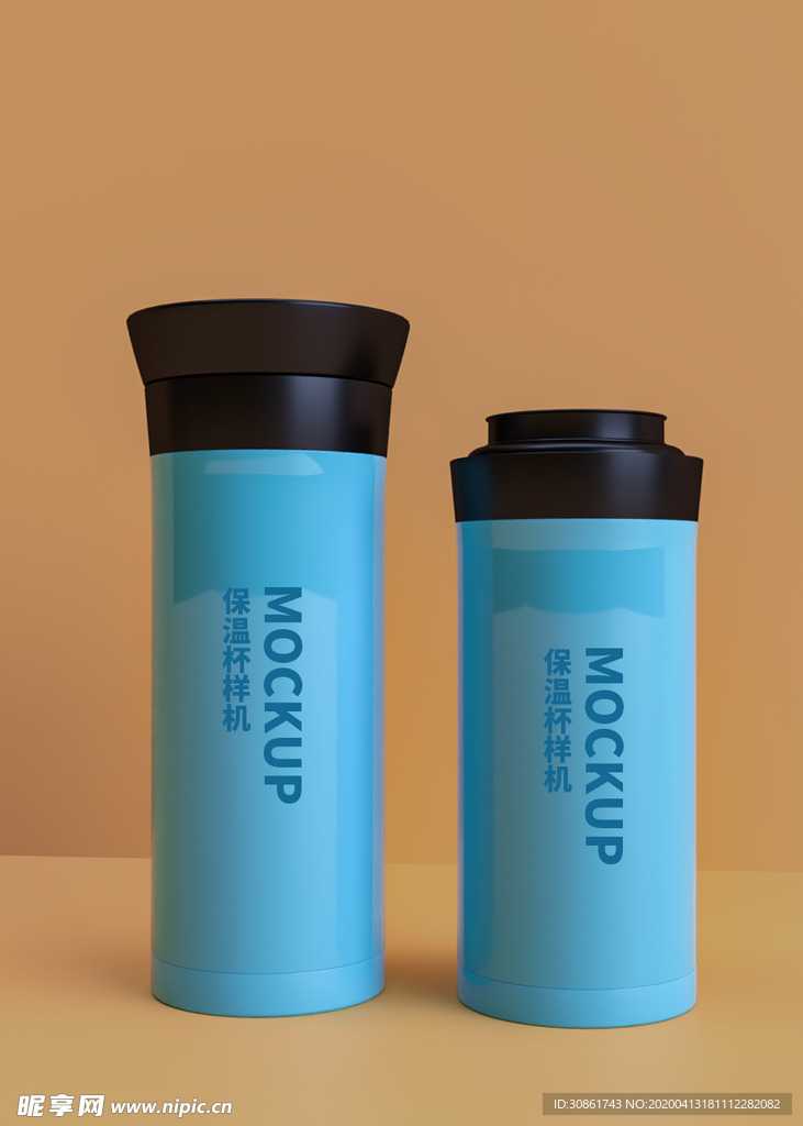 保温杯样机