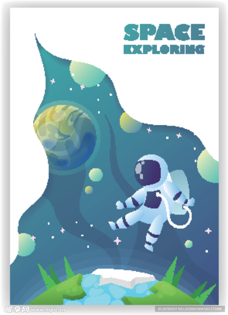 宇宙星系星球太空插画