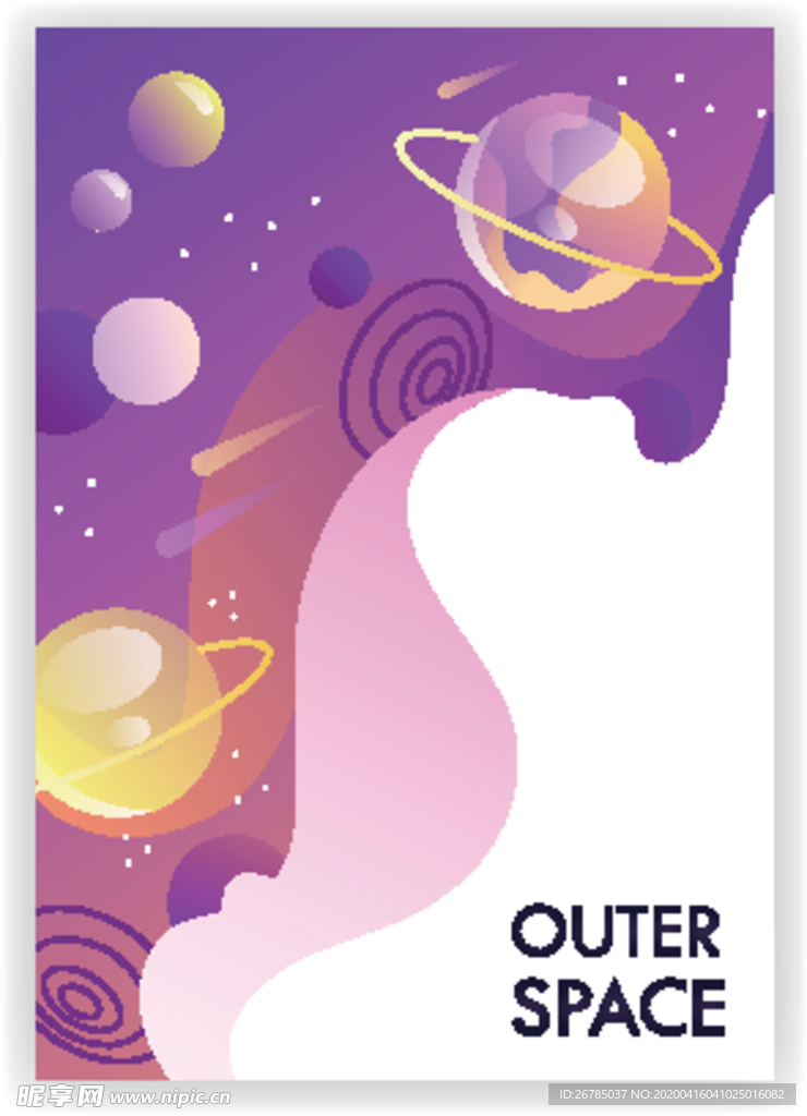 宇宙星系星球太空插画