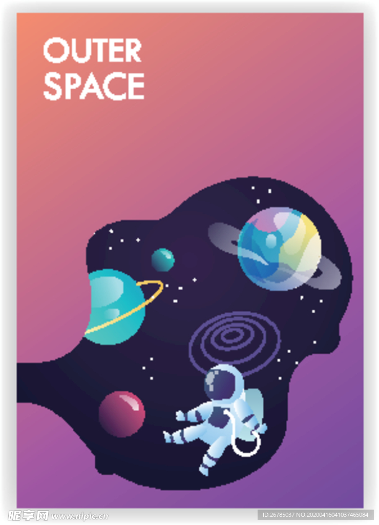 宇宙星系星球太空插画