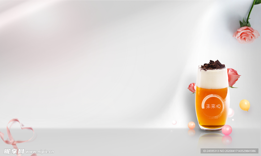 地产暖场活动 奶茶活动