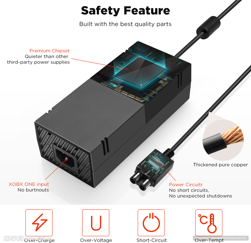 小火牛白底图 安全性图  XB