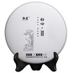 普洱茶生茶 熟茶 包装图 PS