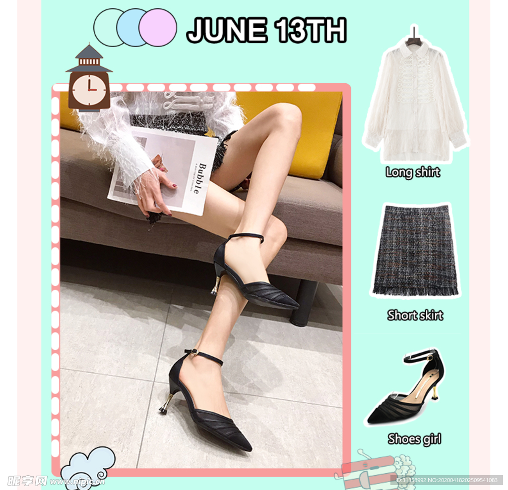女鞋搭配主图