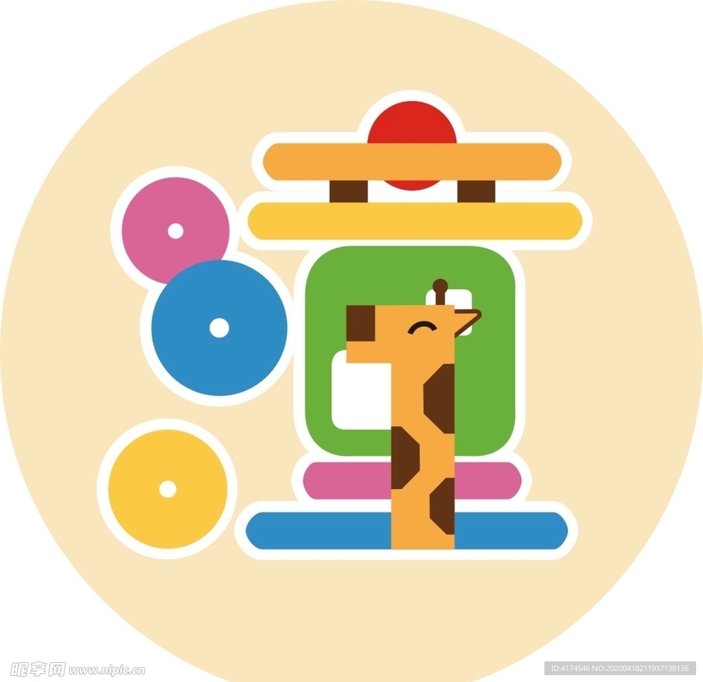 儿童周岁标志设计