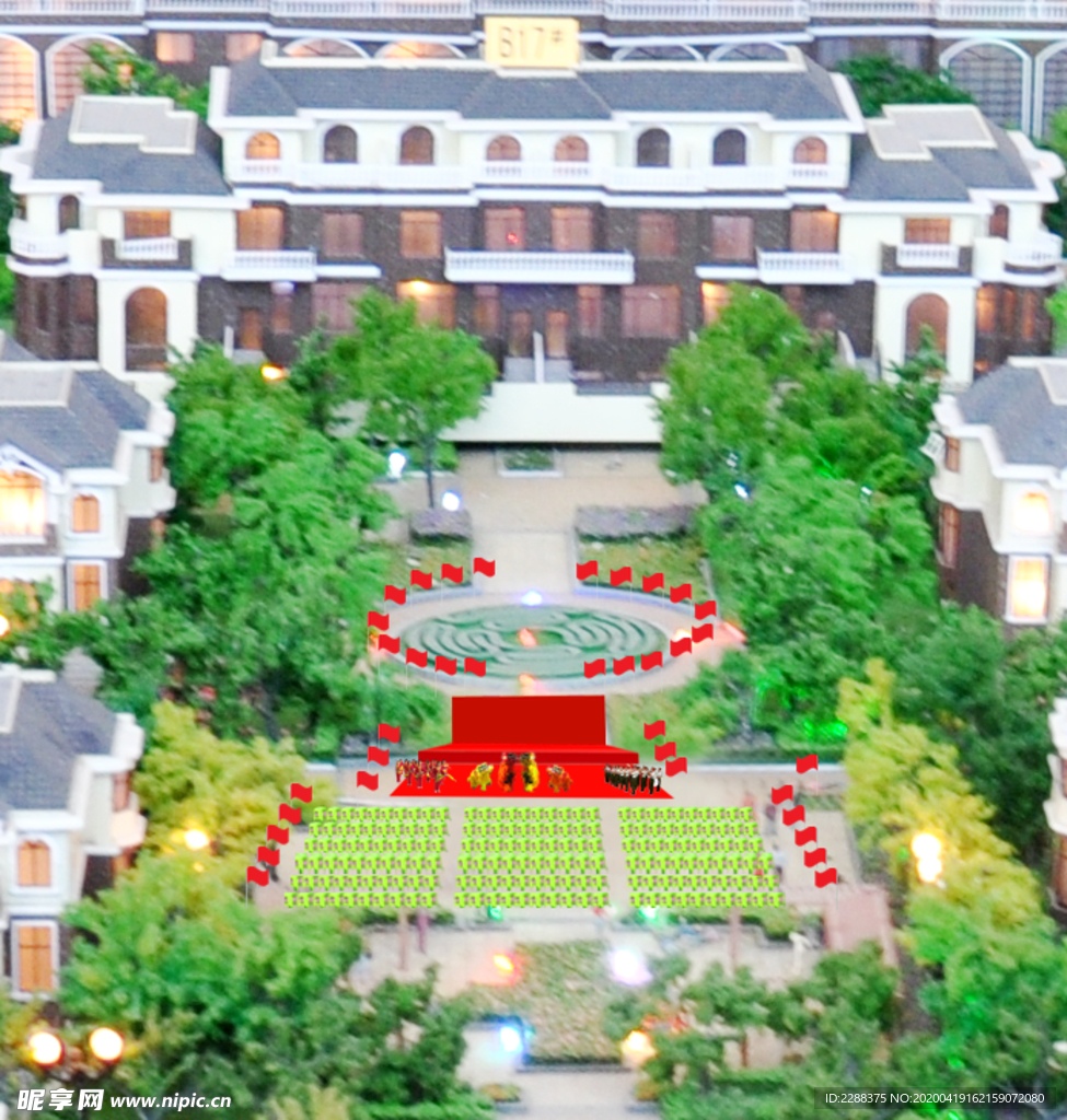 露天活动效果图