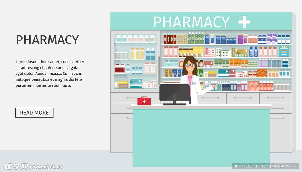 医护主题场景插画