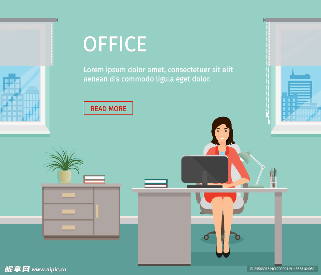 医护主题场景插画