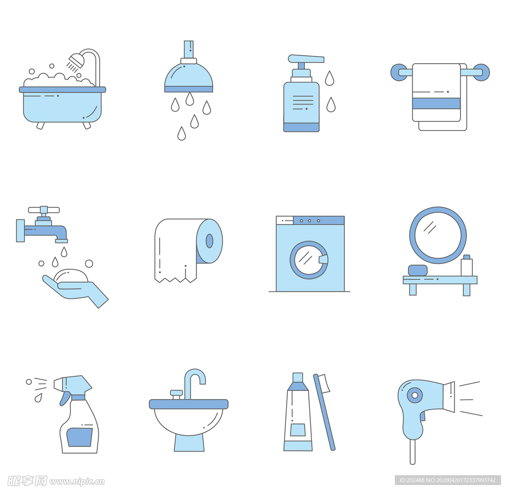 蓝色系卫浴图标