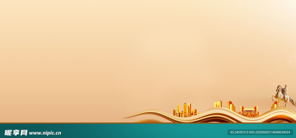 新中式地产 高端地产广告