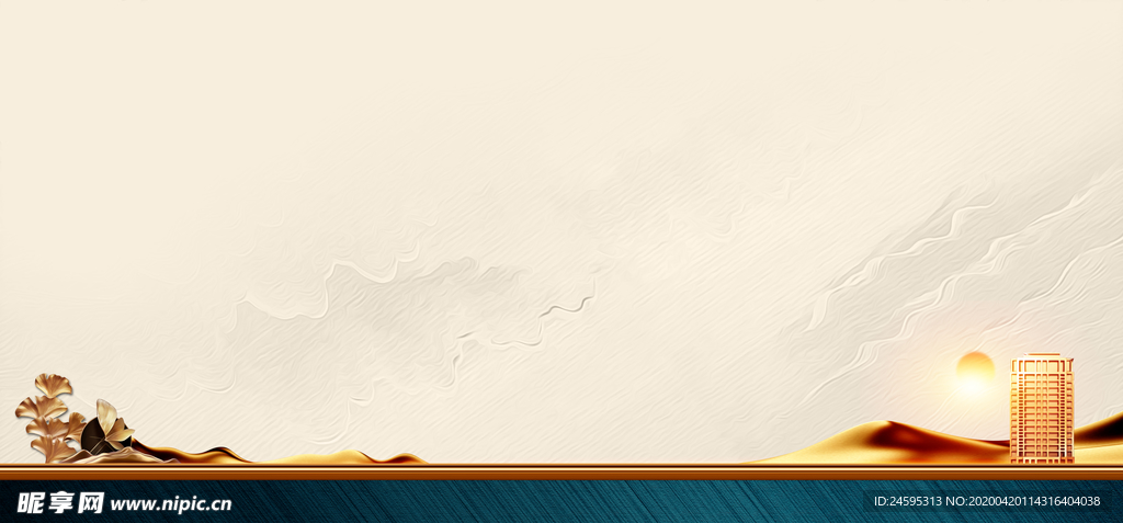 新中式地产 高端地产广告