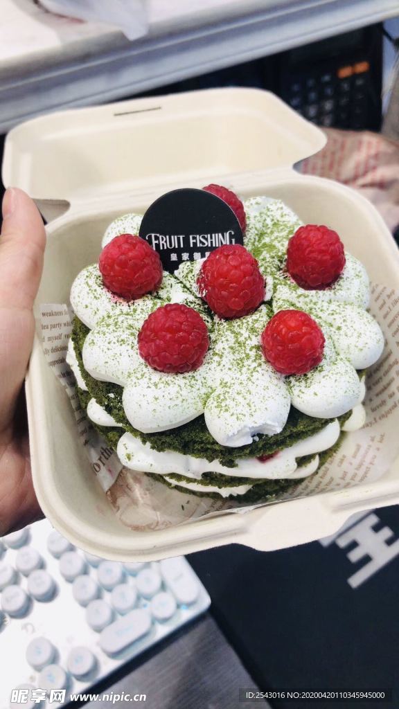 水果捞 酸奶 蛋糕