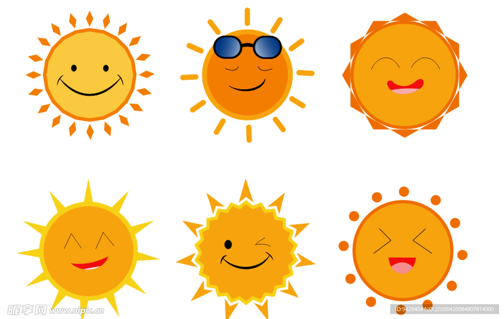 卡通太阳