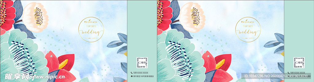 ins礼品袋 小清新手提袋