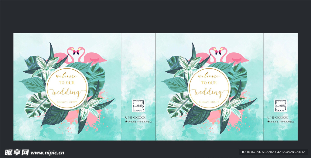 ins礼品袋 小清新手提袋