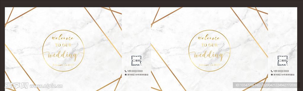 ins礼品袋 小清新手提袋