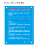 84消毒液使用方法配比注意