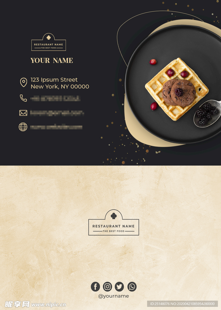 高端黑色餐饮名片